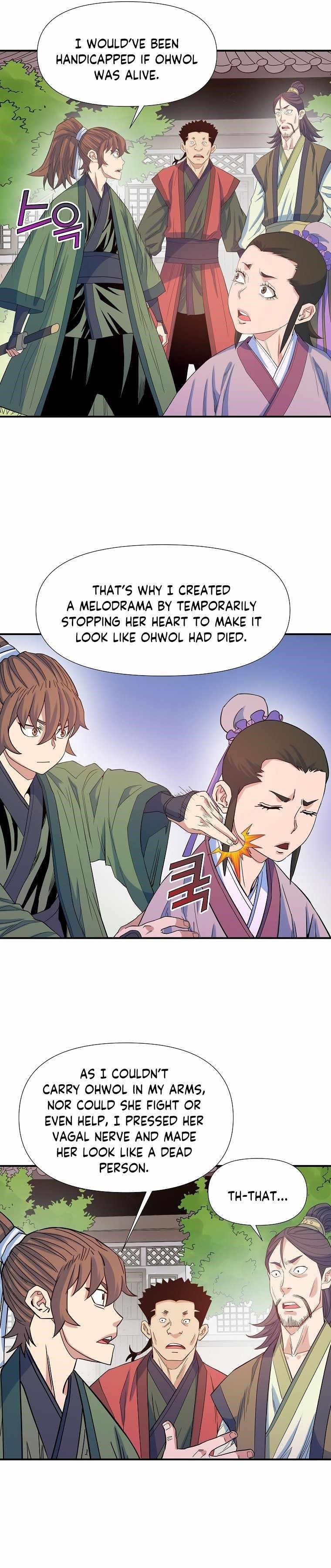 The Scholar Warrior Chapter 63 - Page 6