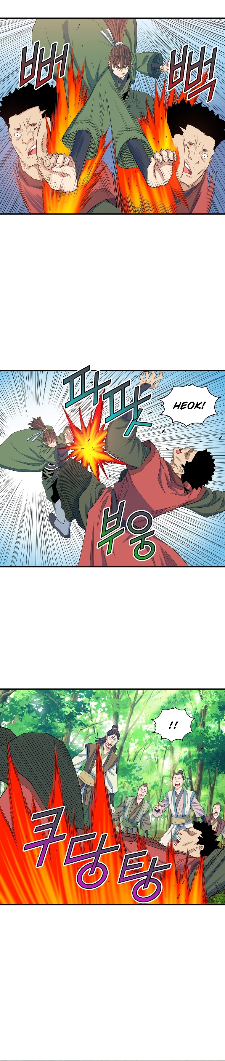 The Scholar Warrior Chapter 64 - Page 10