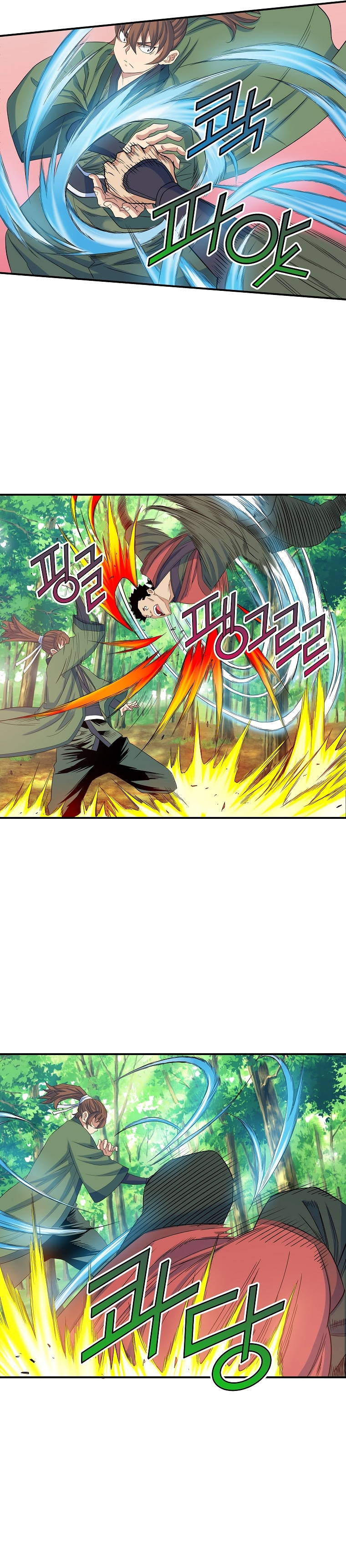 The Scholar Warrior Chapter 64 - Page 5