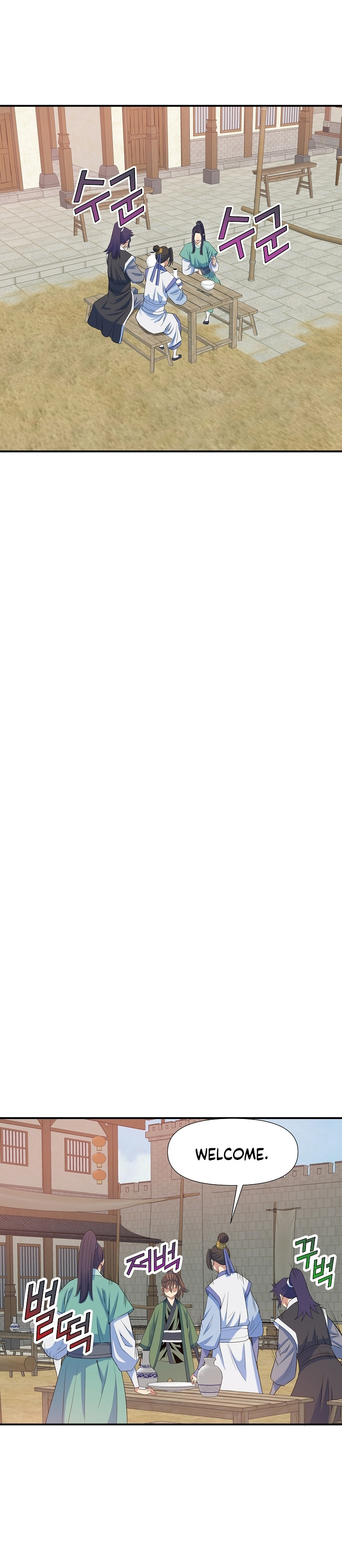 The Scholar Warrior Chapter 65 - Page 12