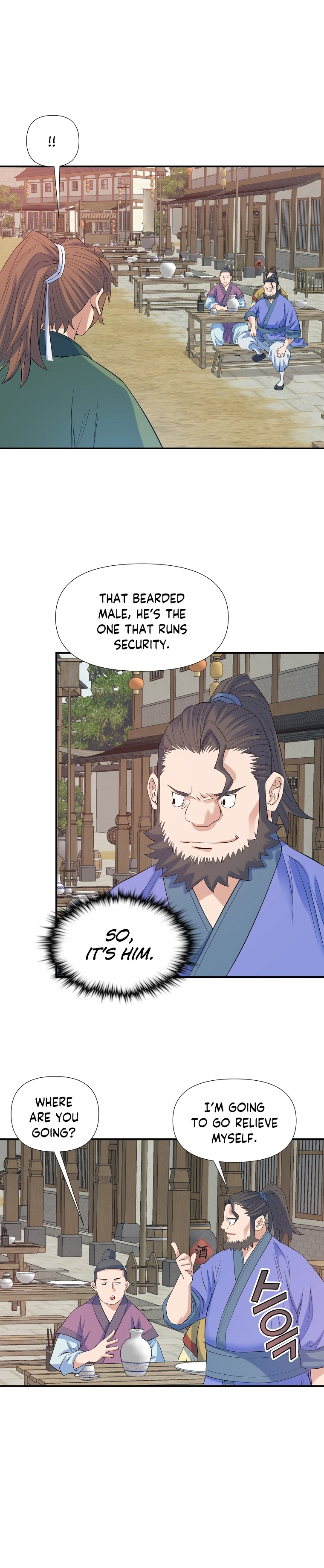 The Scholar Warrior Chapter 65 - Page 18