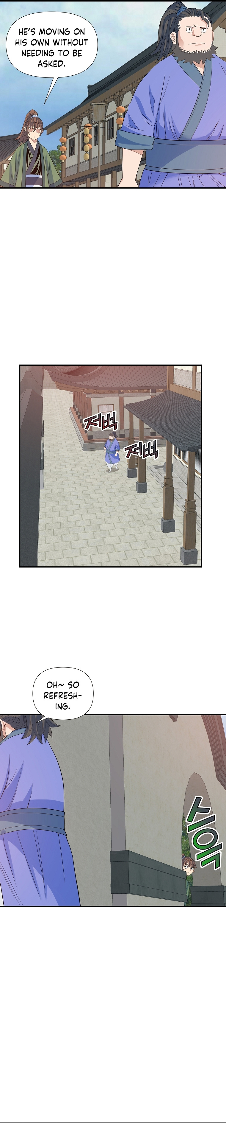 The Scholar Warrior Chapter 65 - Page 19