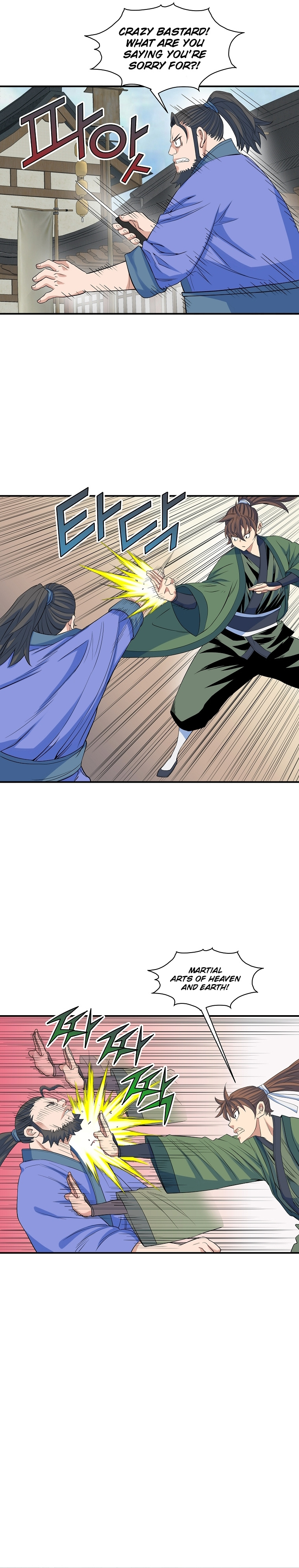 The Scholar Warrior Chapter 65 - Page 21