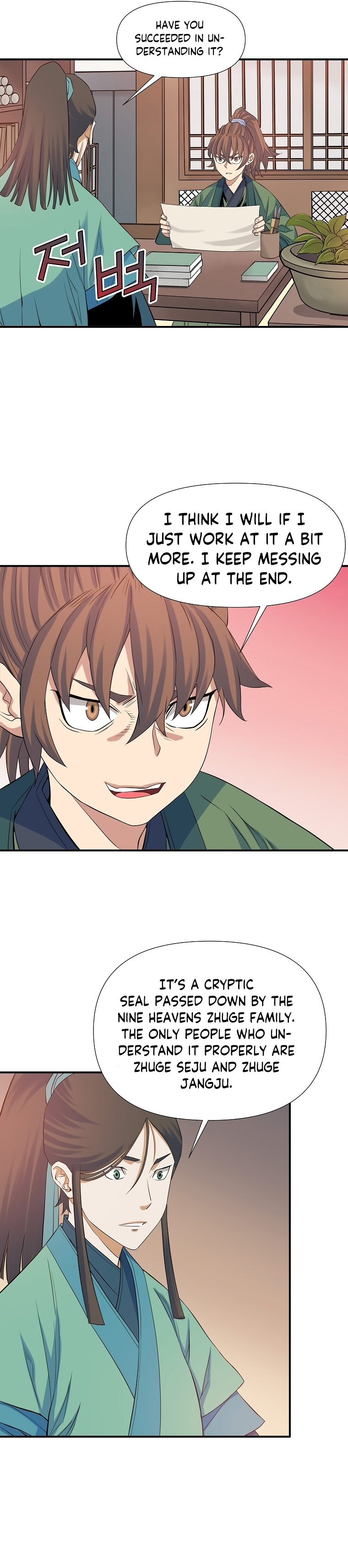 The Scholar Warrior Chapter 65 - Page 3