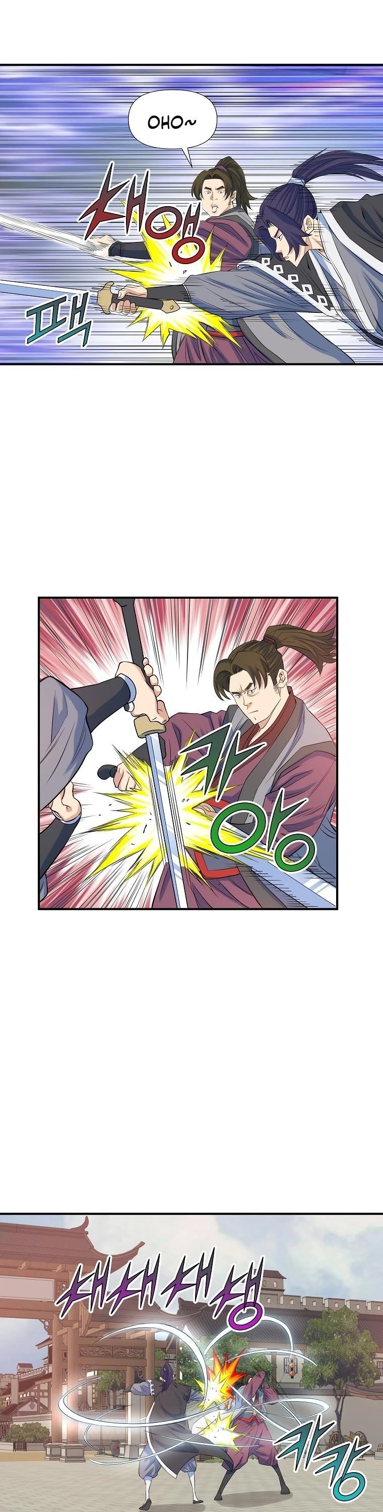 The Scholar Warrior Chapter 66 - Page 17