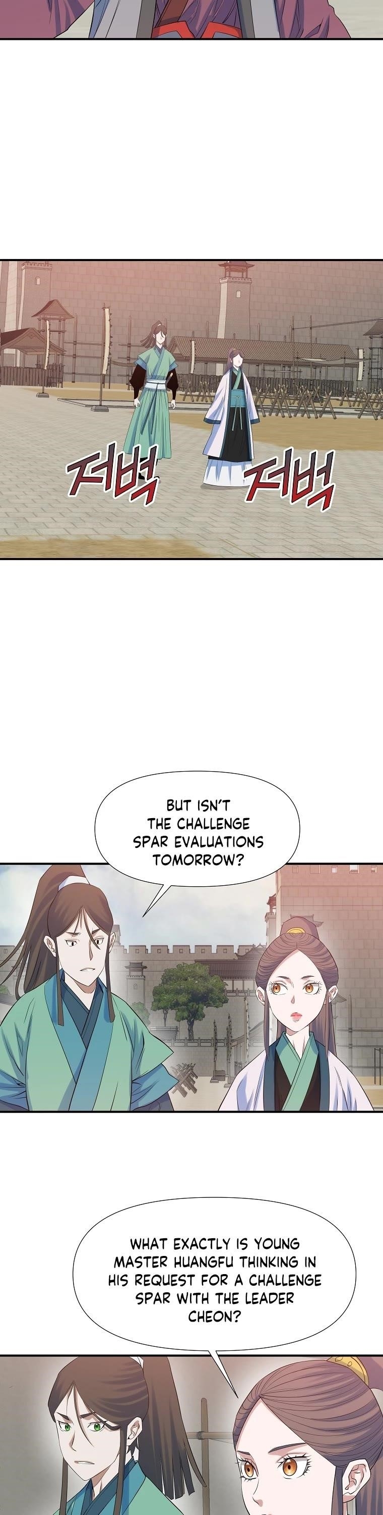 The Scholar Warrior Chapter 66 - Page 22