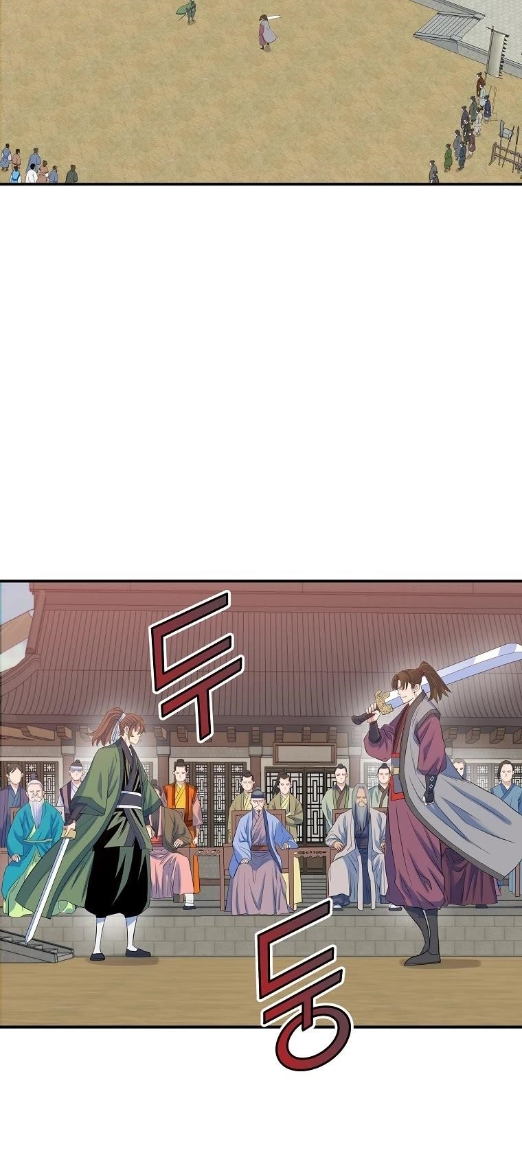 The Scholar Warrior Chapter 66 - Page 27