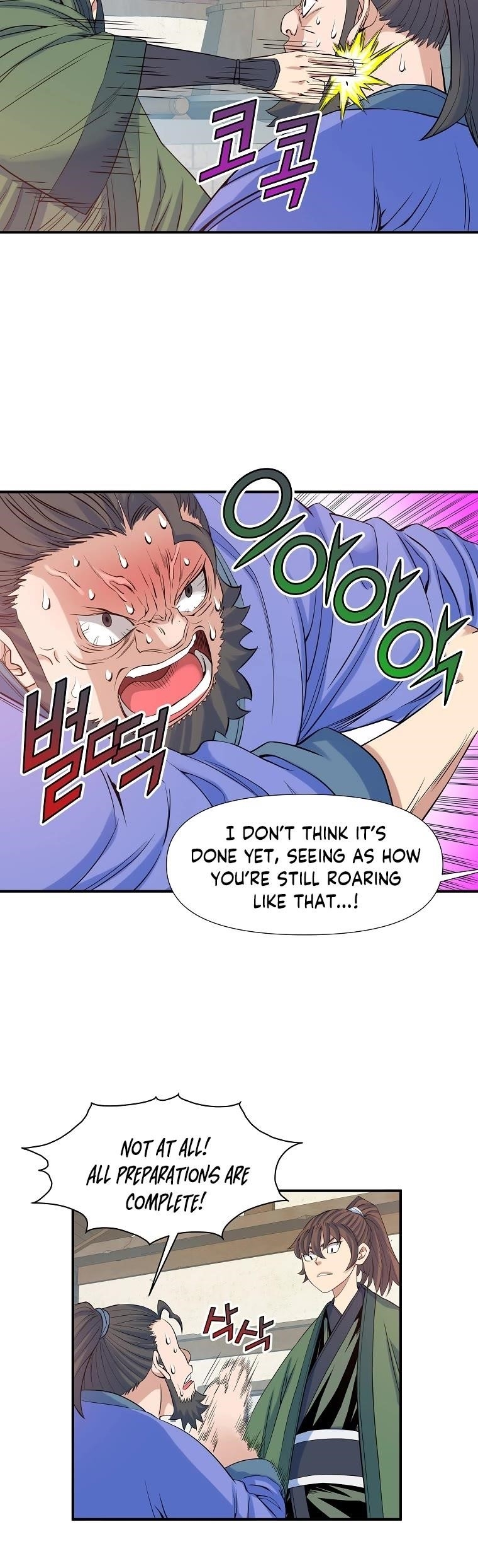 The Scholar Warrior Chapter 66 - Page 5