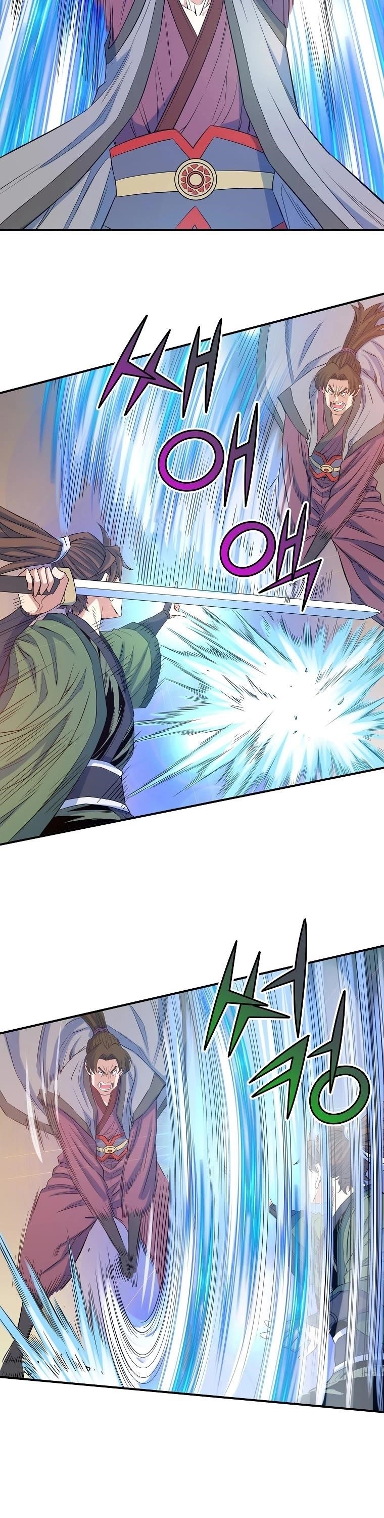 The Scholar Warrior Chapter 67 - Page 11