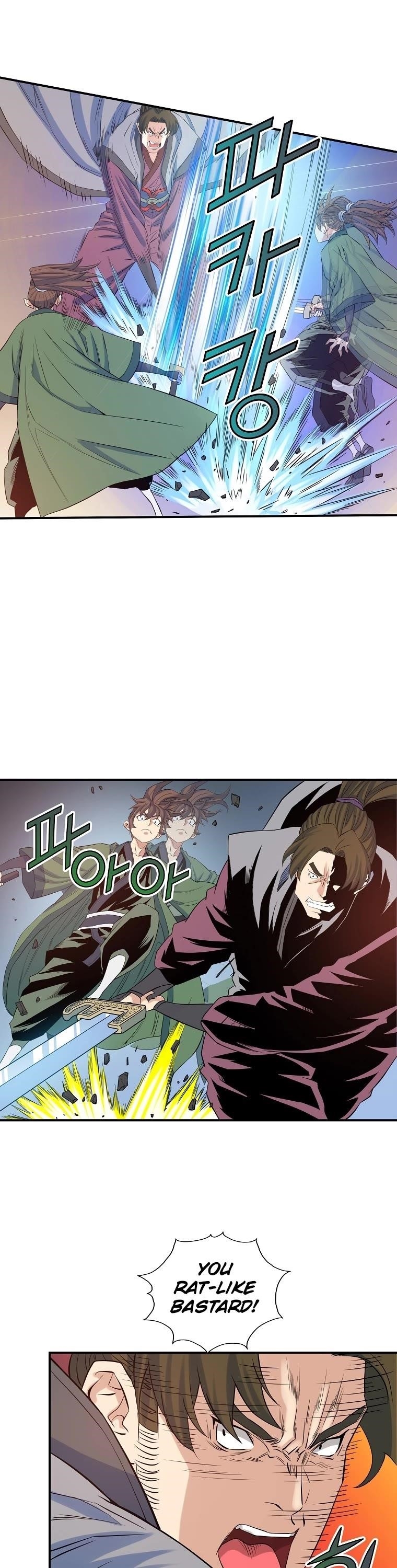 The Scholar Warrior Chapter 67 - Page 12