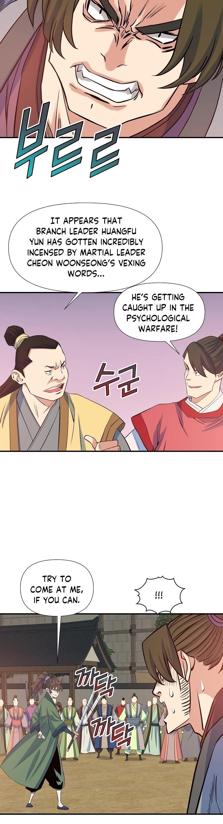 The Scholar Warrior Chapter 67 - Page 18