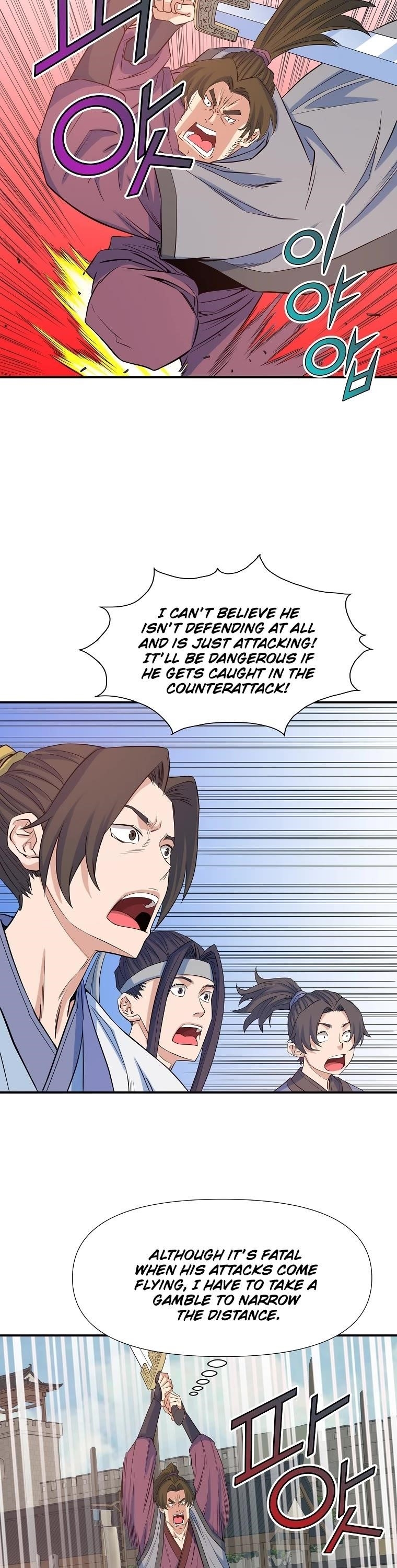 The Scholar Warrior Chapter 67 - Page 21