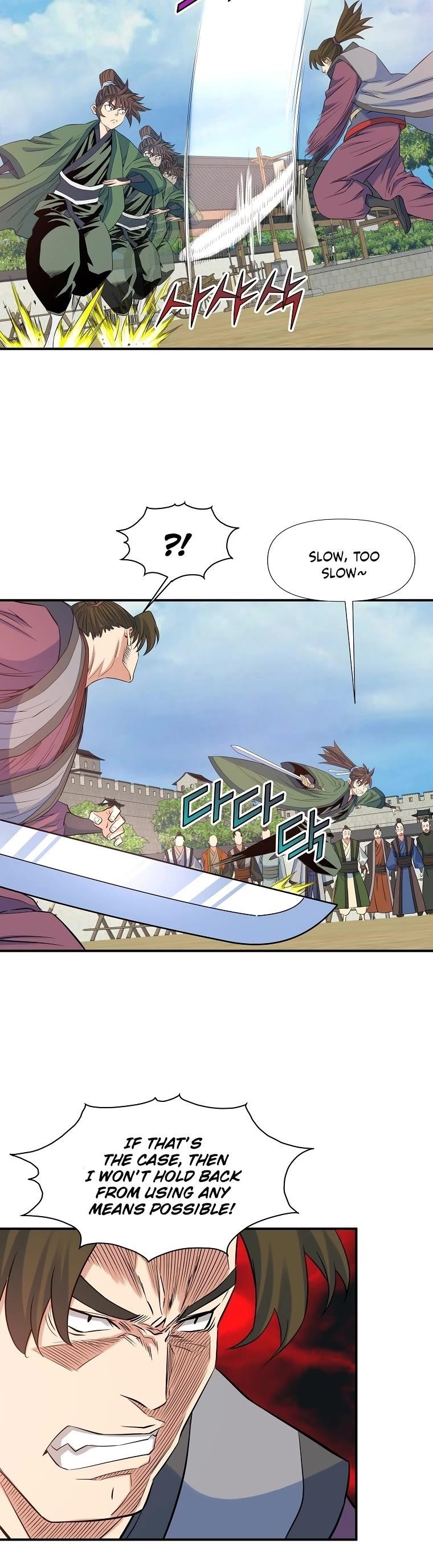 The Scholar Warrior Chapter 67 - Page 23