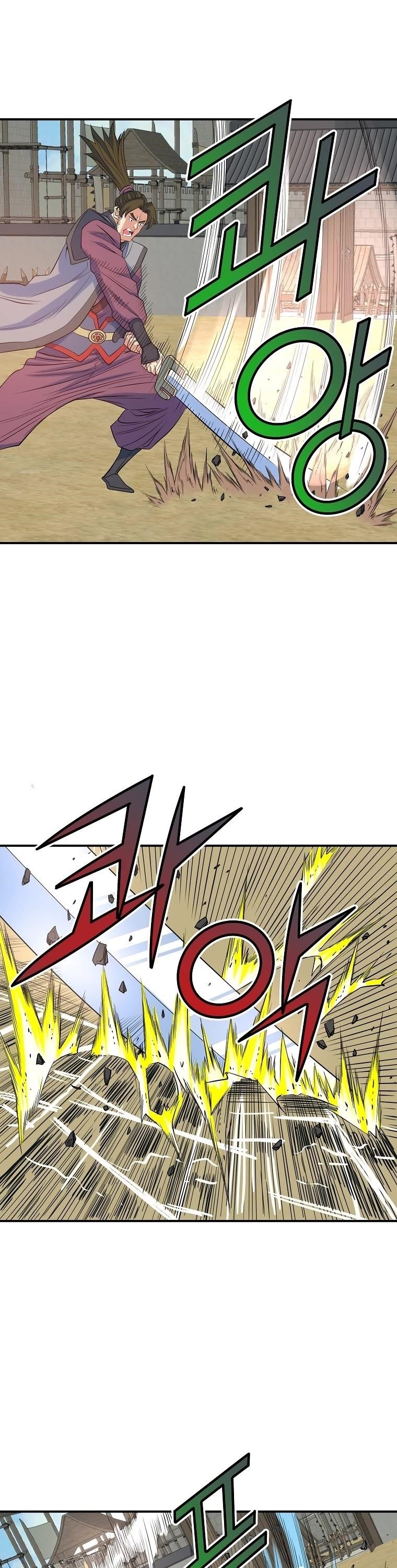 The Scholar Warrior Chapter 67 - Page 24