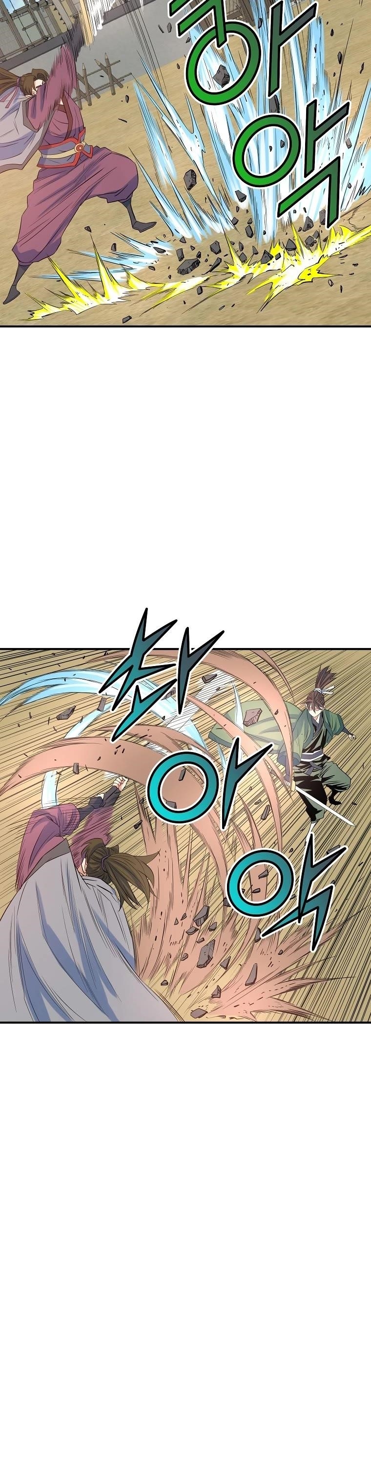 The Scholar Warrior Chapter 67 - Page 25