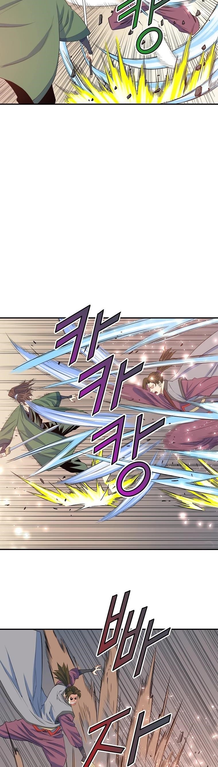 The Scholar Warrior Chapter 67 - Page 27