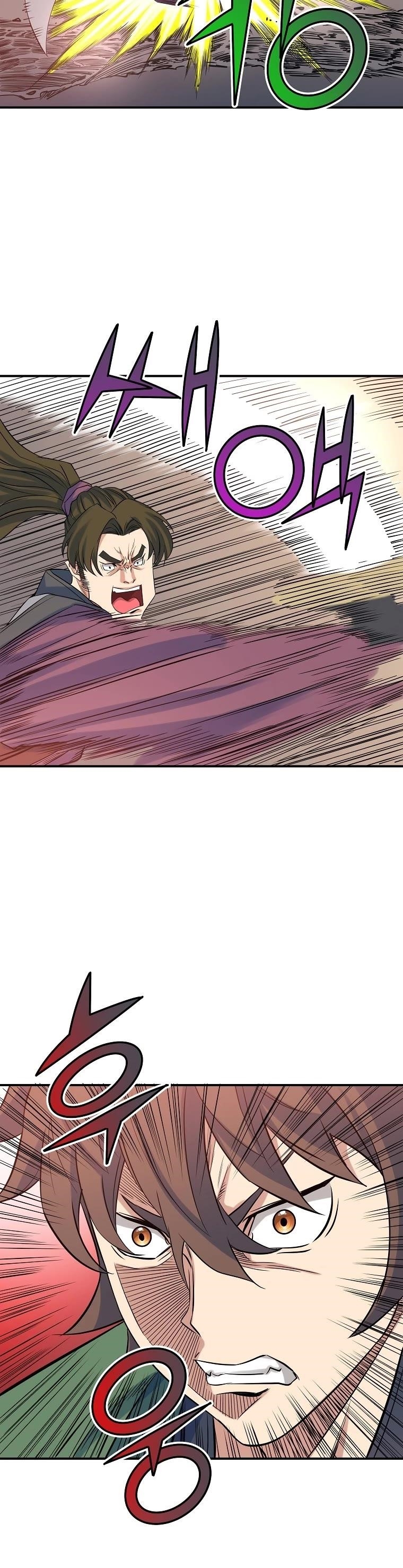 The Scholar Warrior Chapter 67 - Page 30