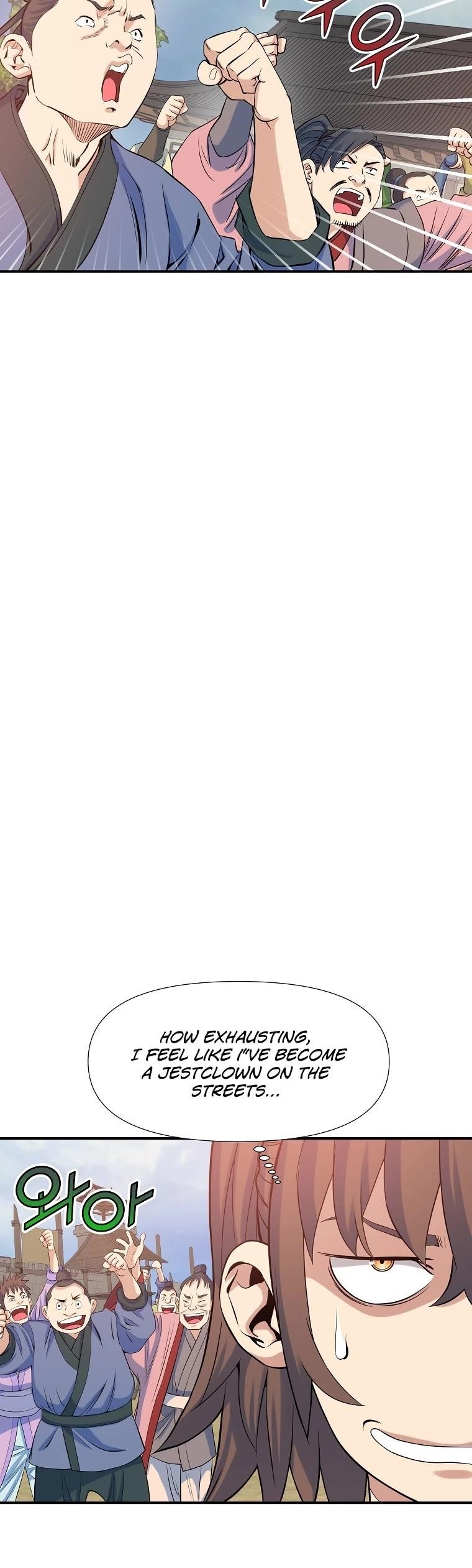 The Scholar Warrior Chapter 67 - Page 5