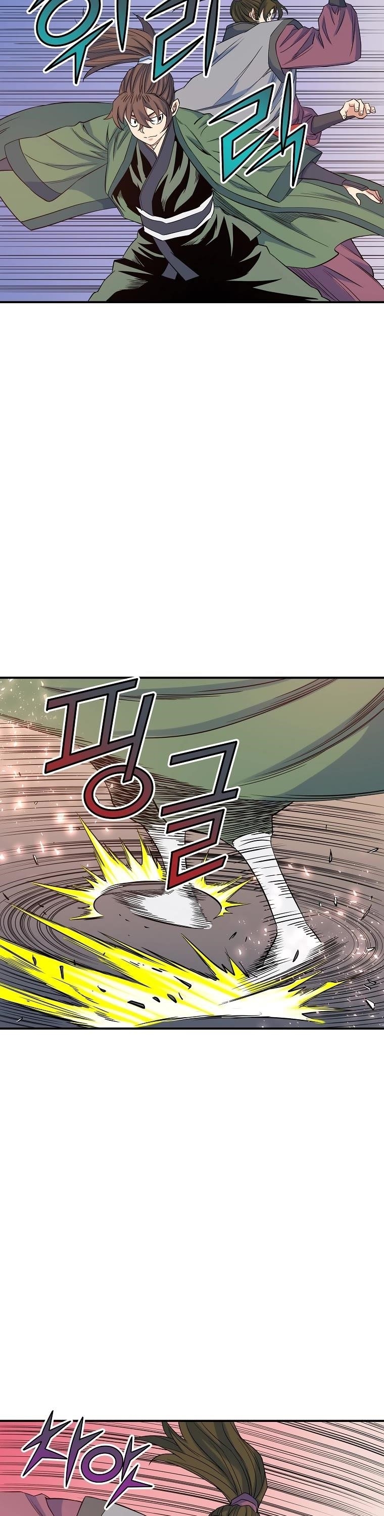 The Scholar Warrior Chapter 68 - Page 3