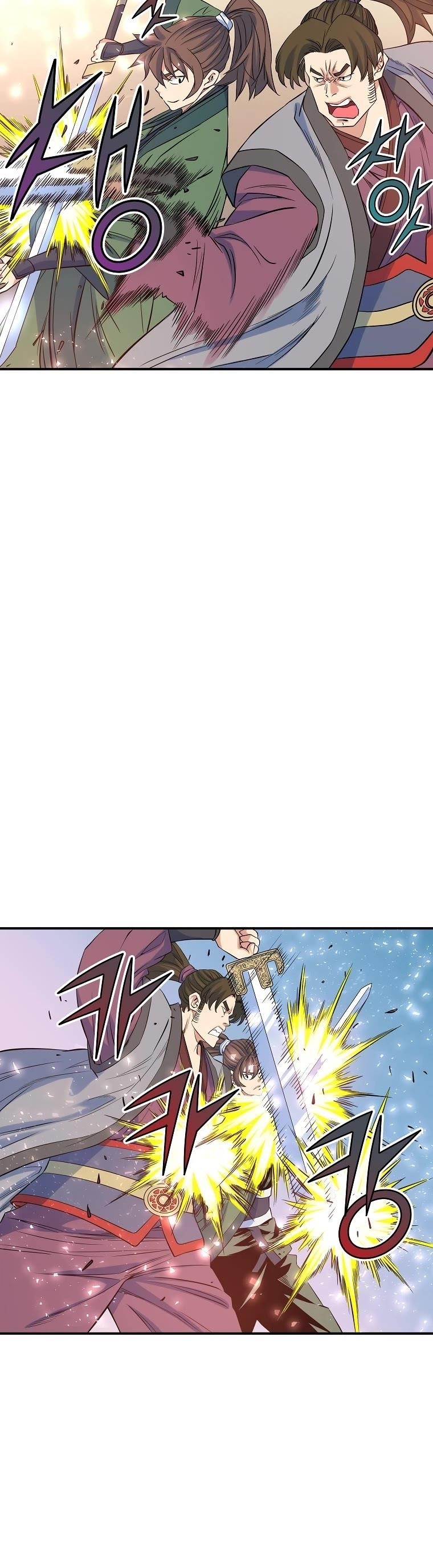 The Scholar Warrior Chapter 68 - Page 5