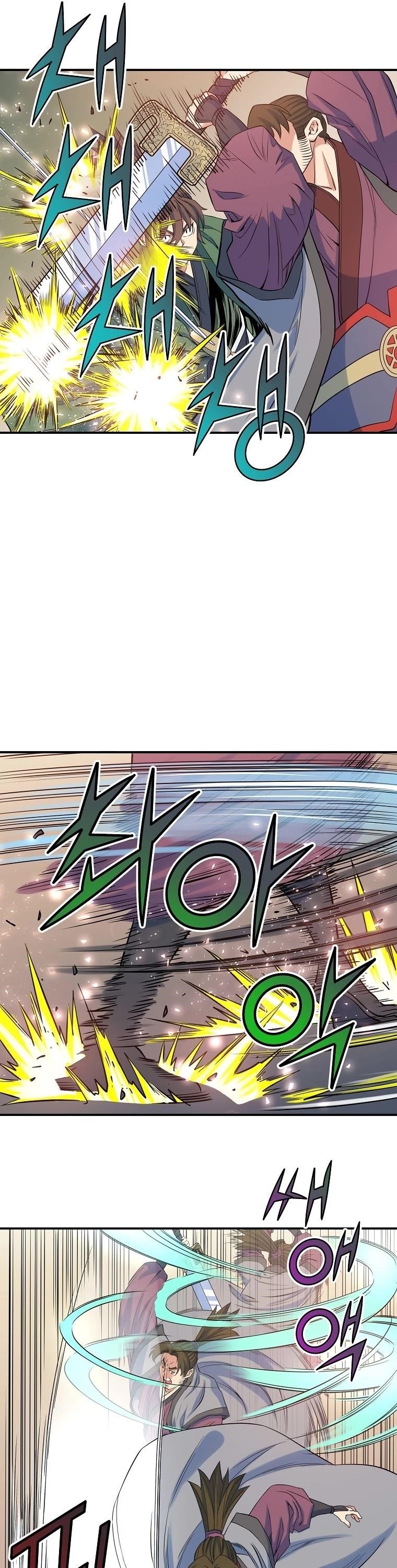 The Scholar Warrior Chapter 68 - Page 6