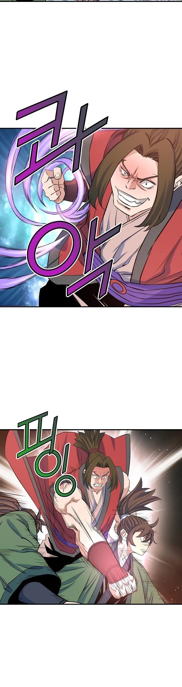 The Scholar Warrior Chapter 69 - Page 10