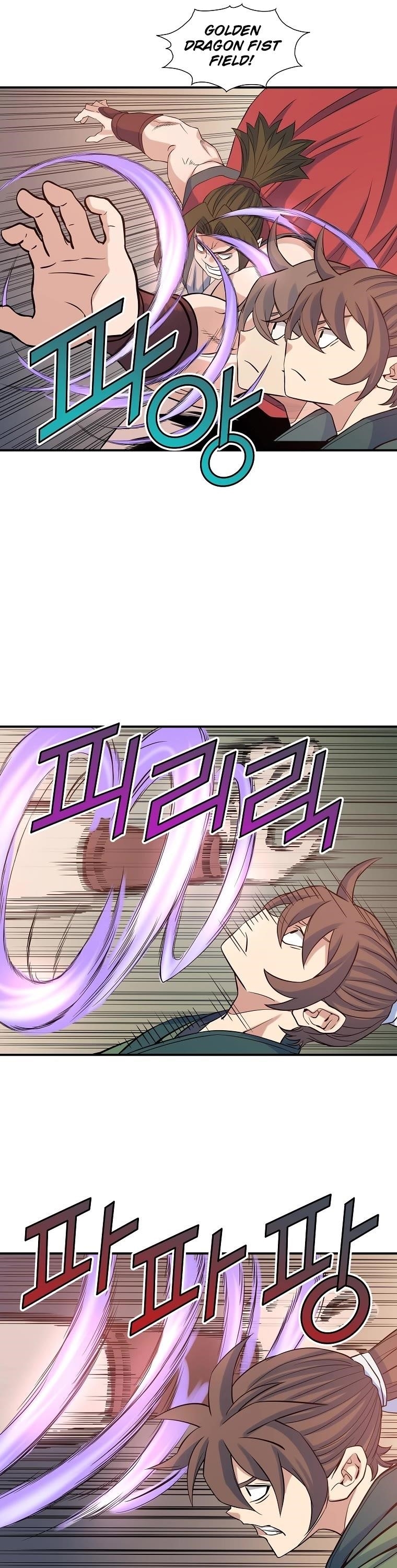 The Scholar Warrior Chapter 69 - Page 11