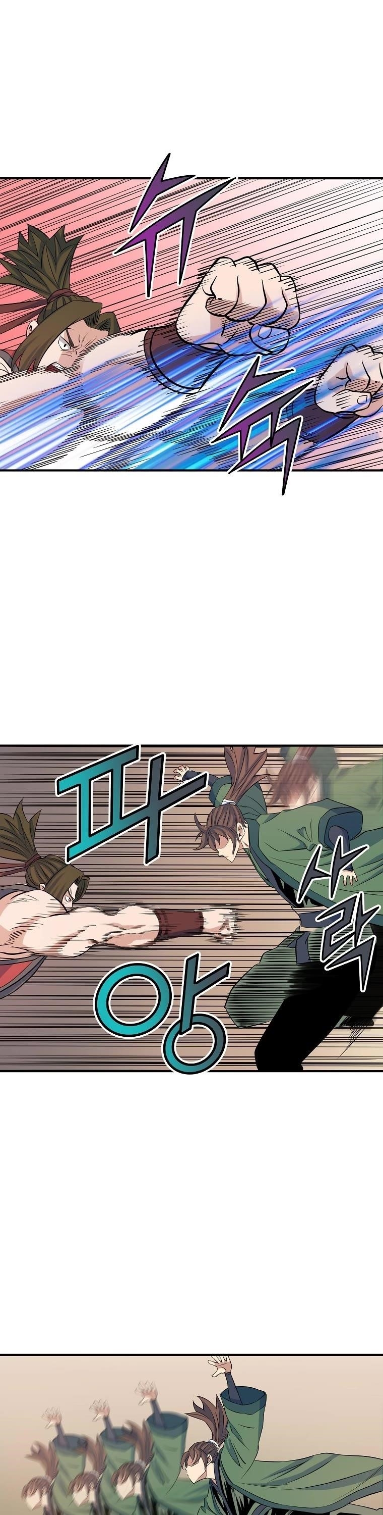 The Scholar Warrior Chapter 69 - Page 13