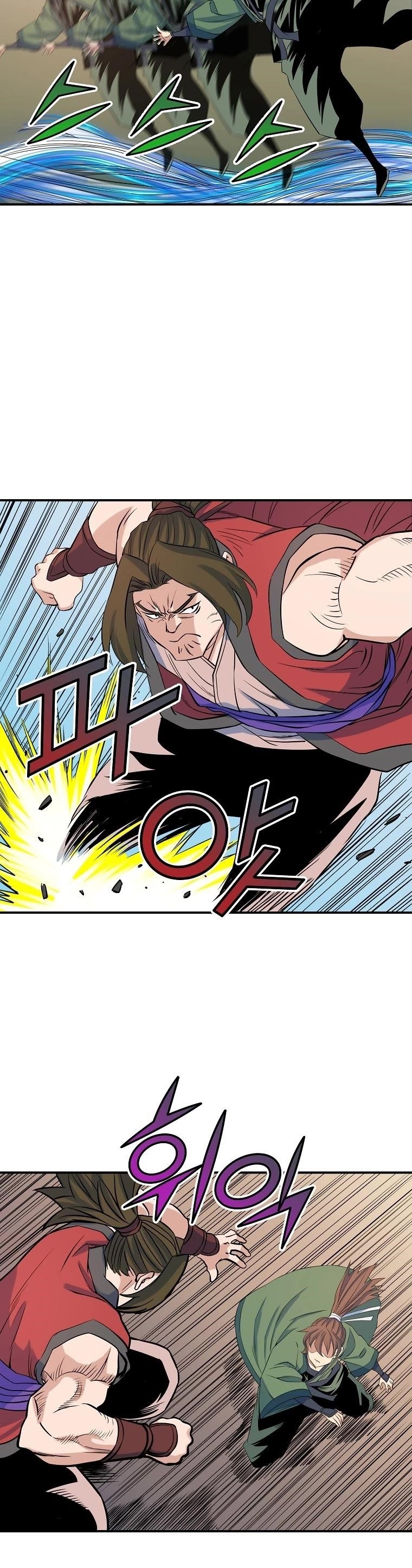 The Scholar Warrior Chapter 69 - Page 14