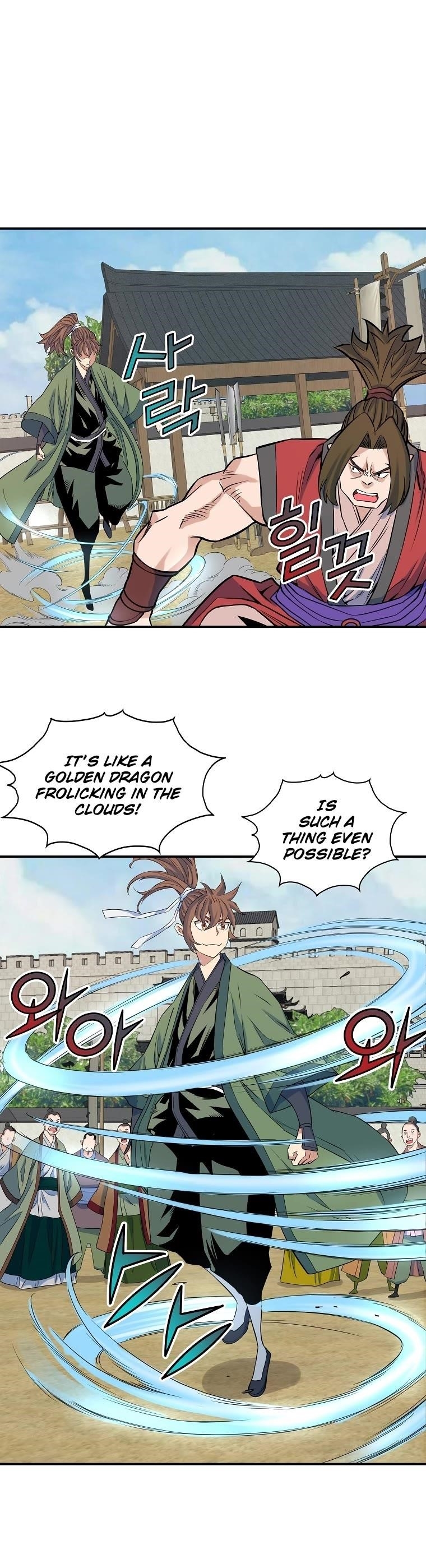 The Scholar Warrior Chapter 69 - Page 20