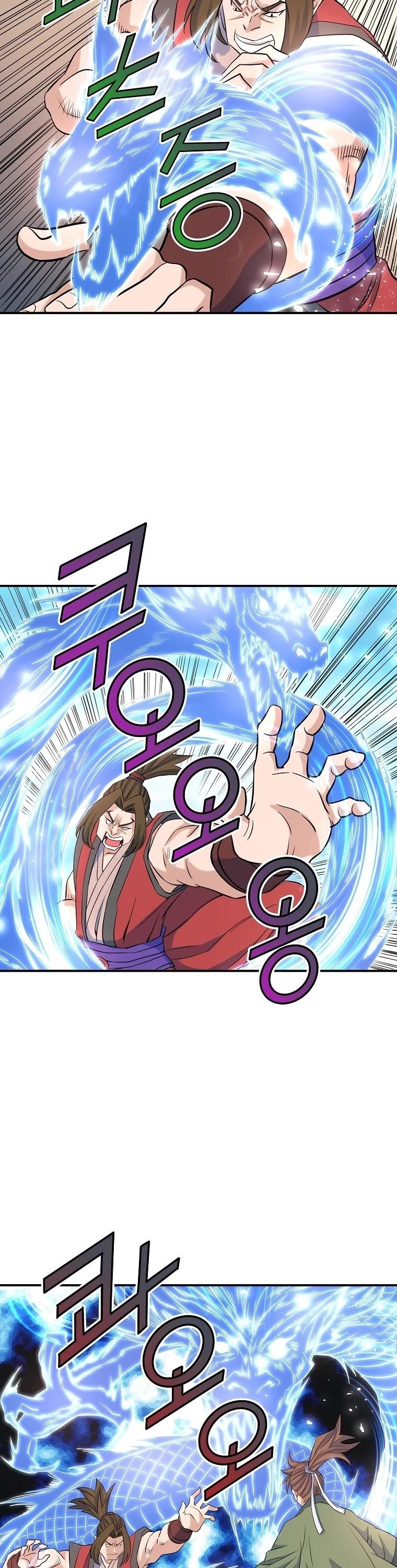 The Scholar Warrior Chapter 69 - Page 23