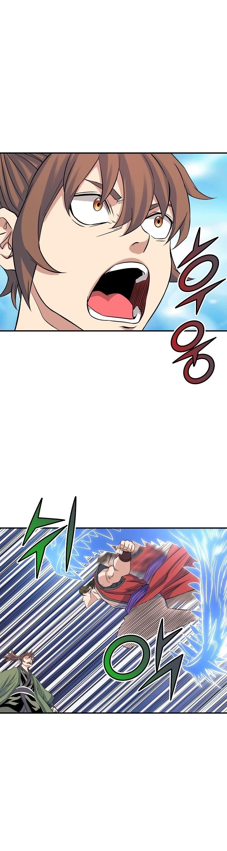 The Scholar Warrior Chapter 69 - Page 25