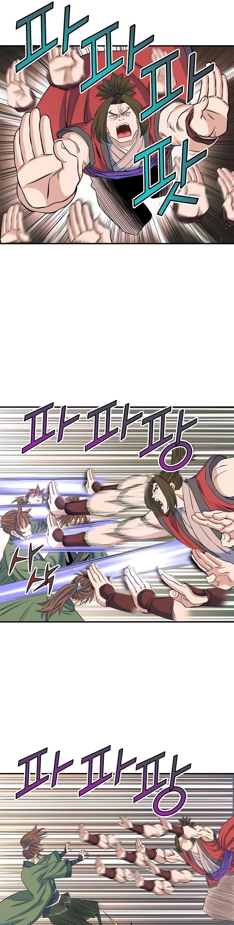 The Scholar Warrior Chapter 69 - Page 26