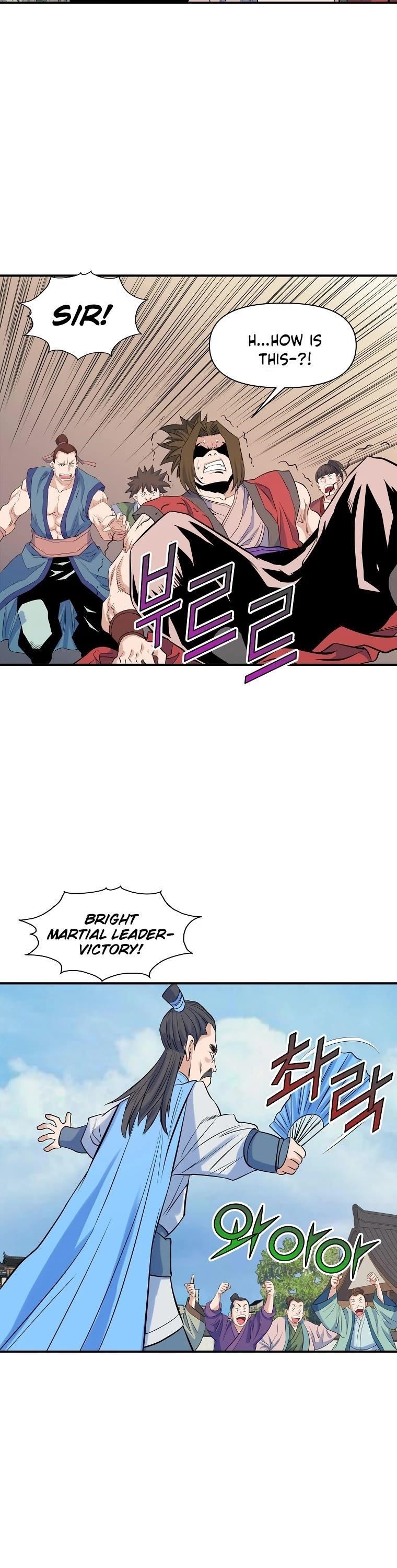 The Scholar Warrior Chapter 70 - Page 10