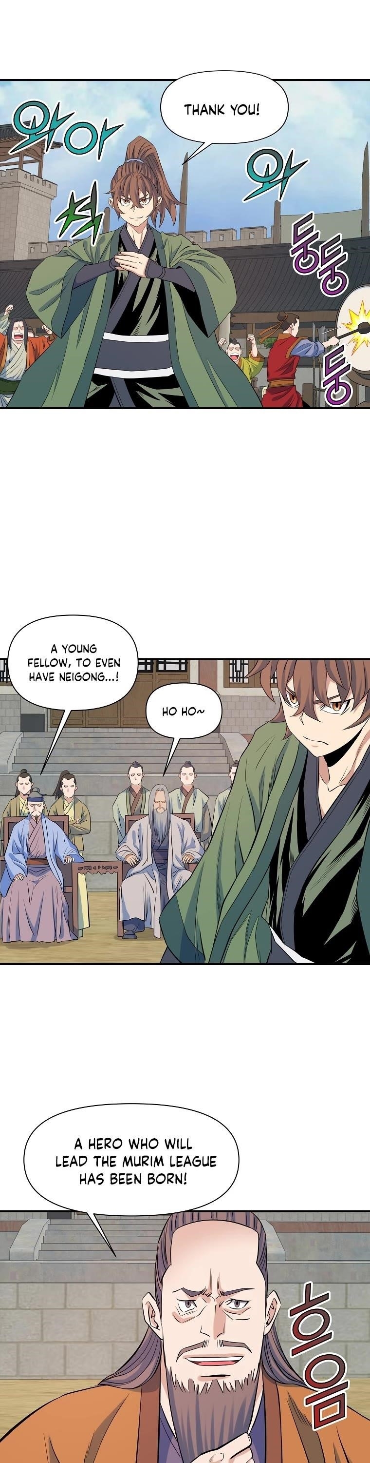 The Scholar Warrior Chapter 70 - Page 11