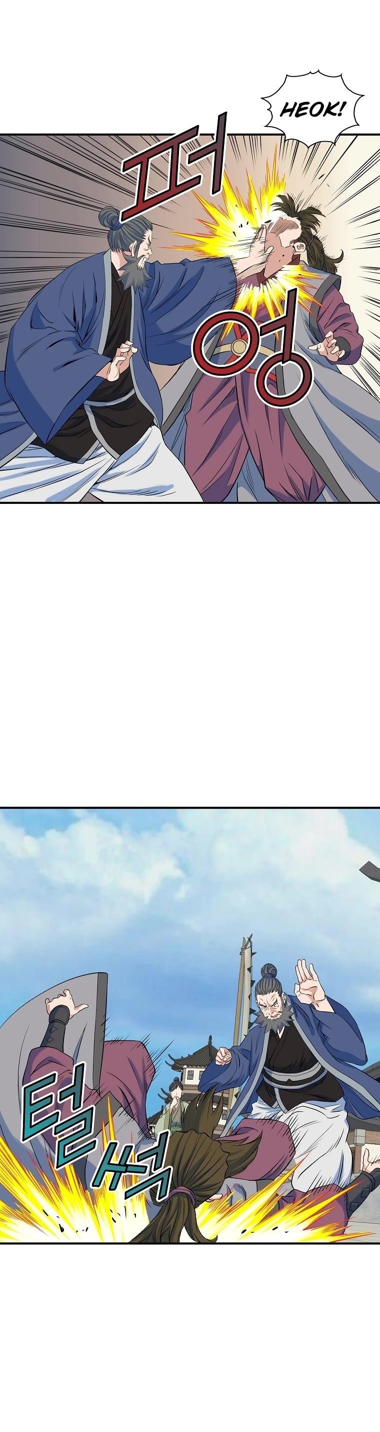 The Scholar Warrior Chapter 70 - Page 27