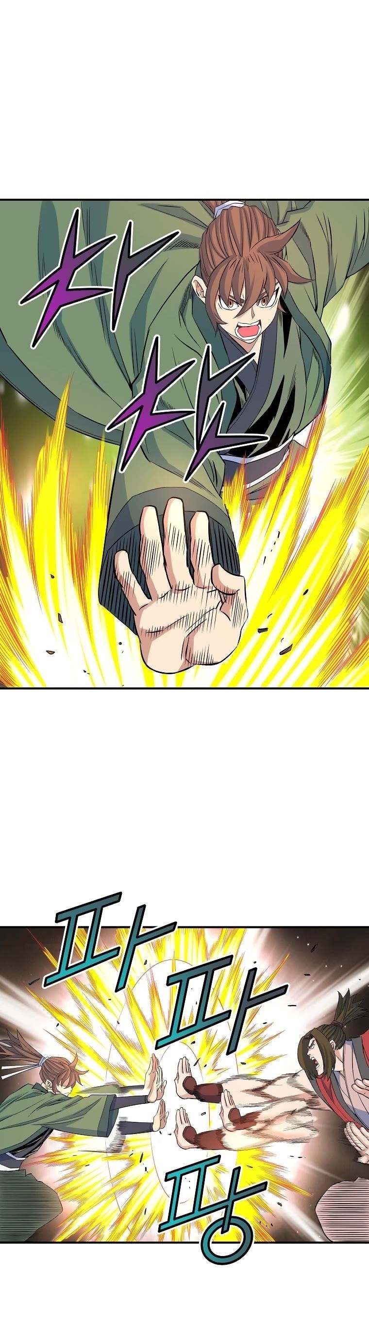 The Scholar Warrior Chapter 70 - Page 4