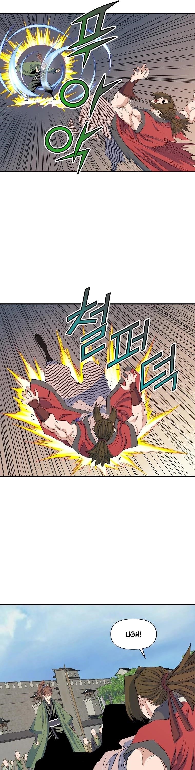 The Scholar Warrior Chapter 70 - Page 9