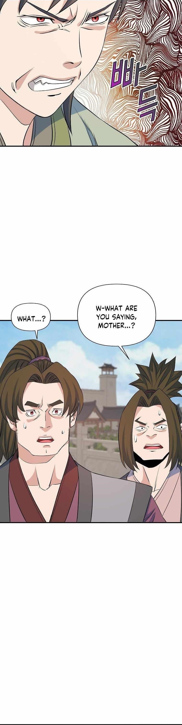 The Scholar Warrior Chapter 71 - Page 1