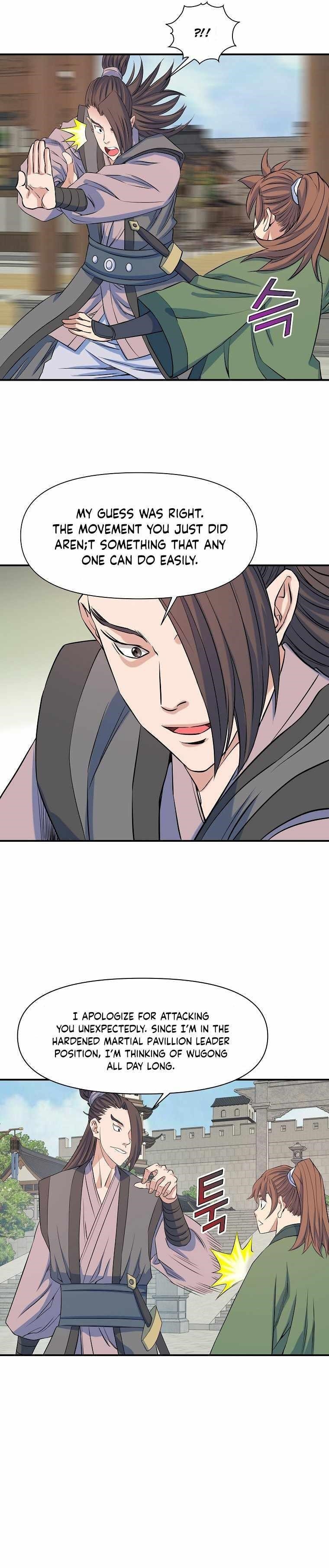 The Scholar Warrior Chapter 71 - Page 16