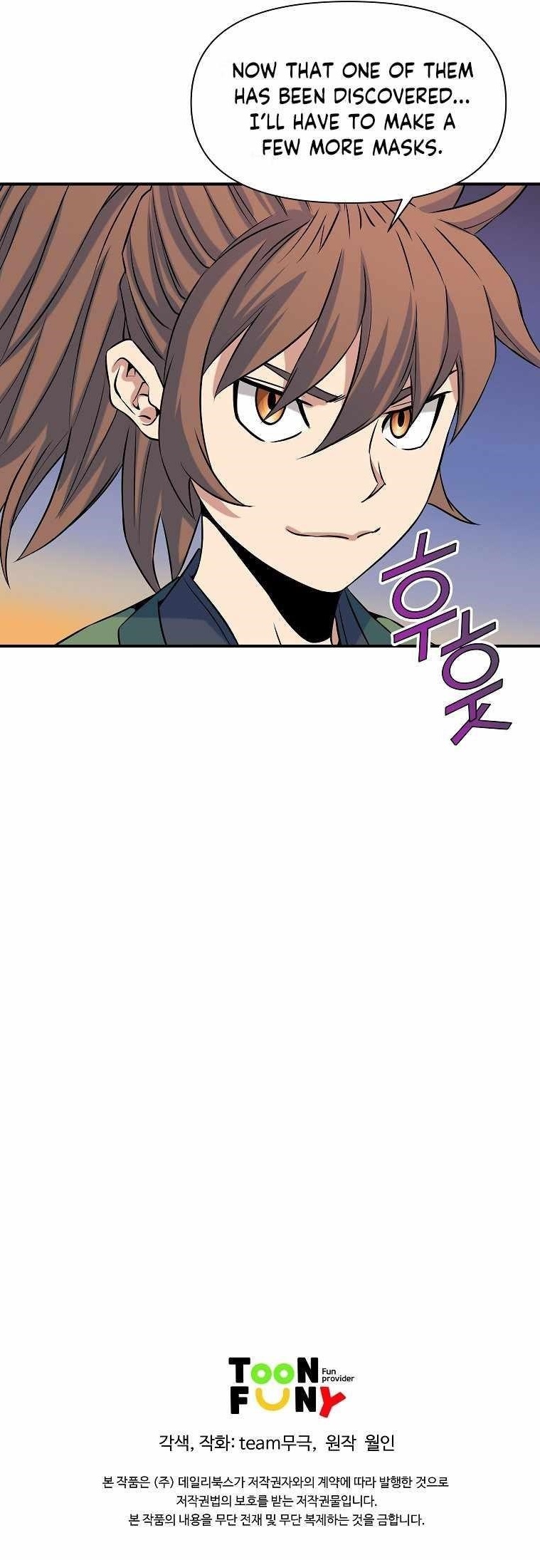 The Scholar Warrior Chapter 71 - Page 19