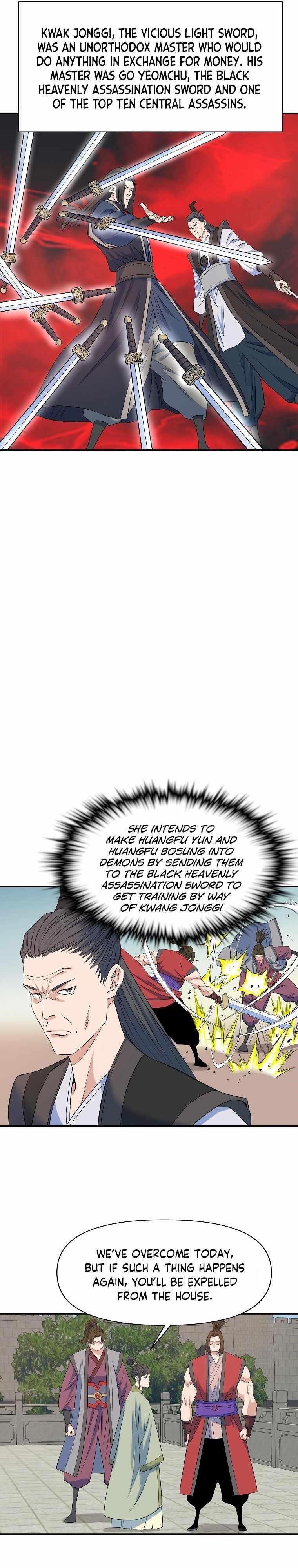 The Scholar Warrior Chapter 71 - Page 3