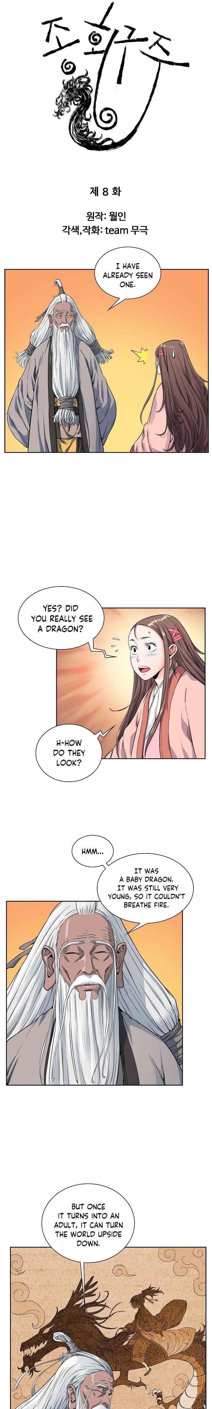 The Scholar Warrior Chapter 8 - Page 1