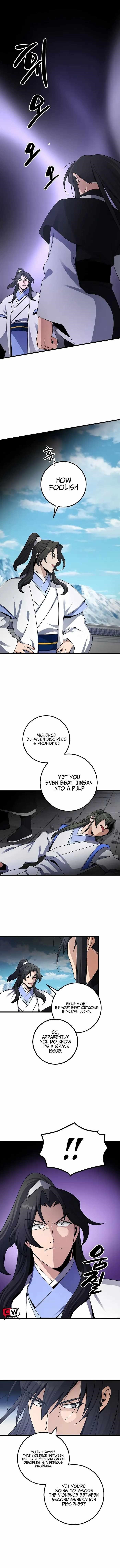 Tyranny of the Blast Chapter 11 - Page 1