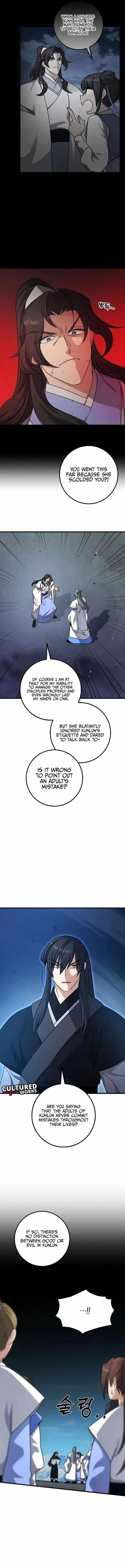 Tyranny of the Blast Chapter 12 - Page 7