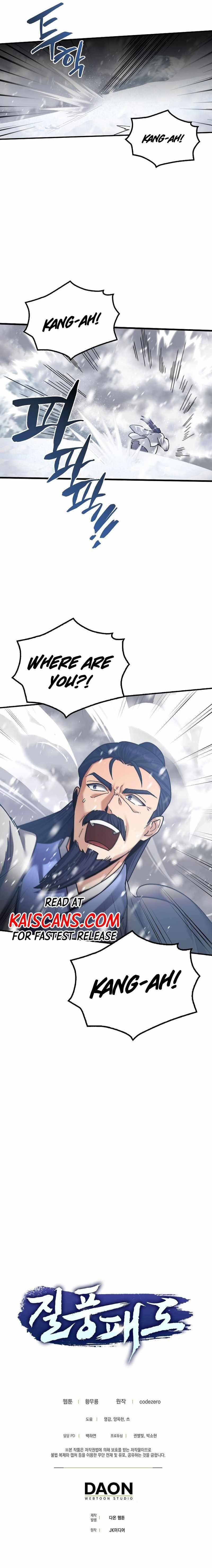 Tyranny of the Blast Chapter 2 - Page 19