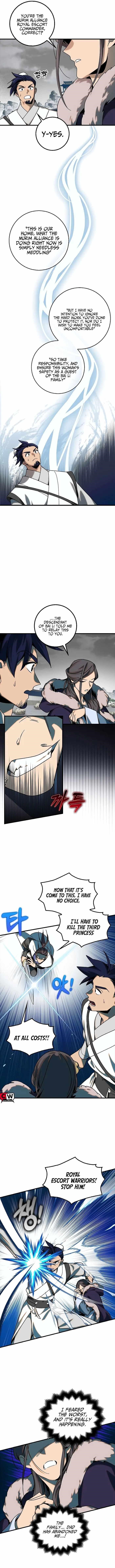 Tyranny of the Blast Chapter 20 - Page 7