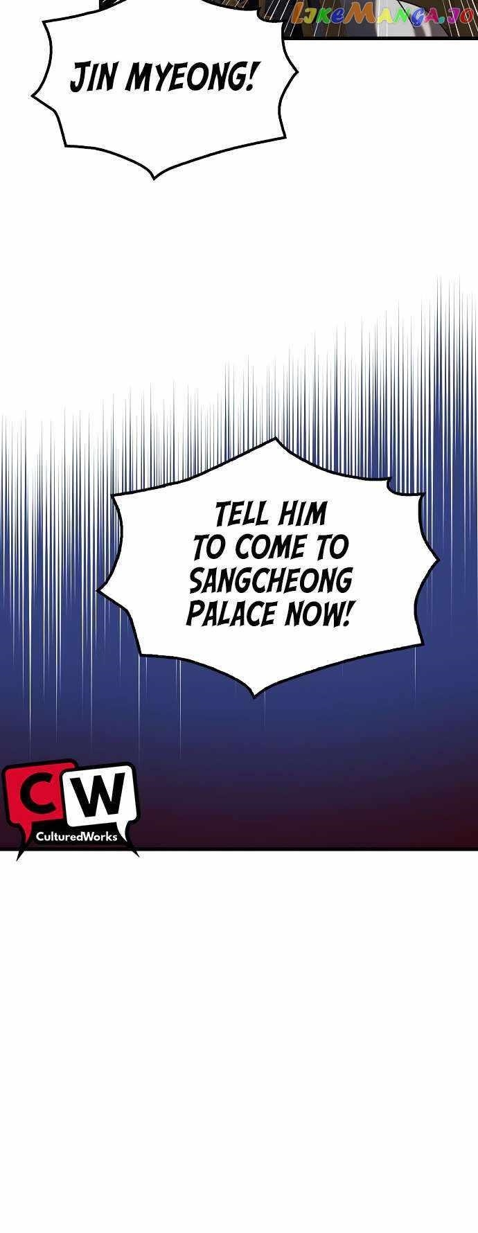 Tyranny of the Blast Chapter 22 - Page 12