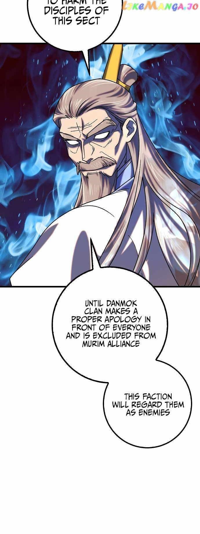 Tyranny of the Blast Chapter 22 - Page 16