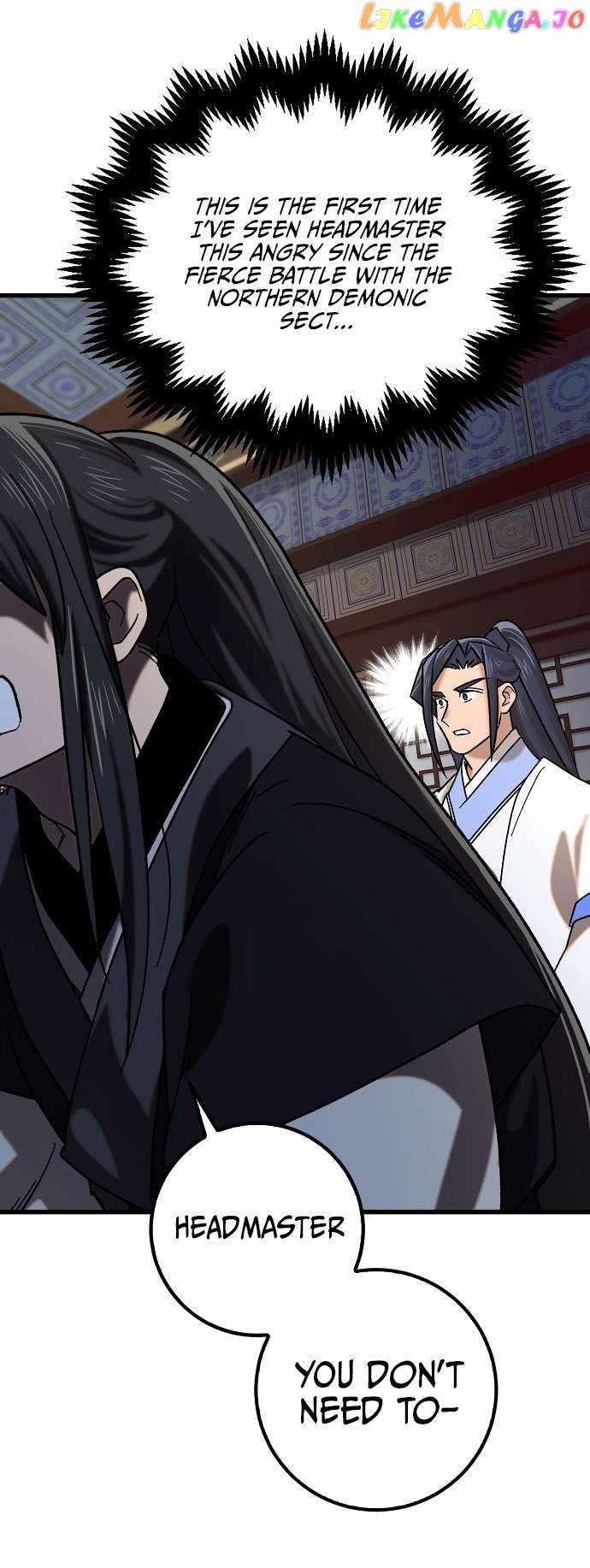 Tyranny of the Blast Chapter 22 - Page 17